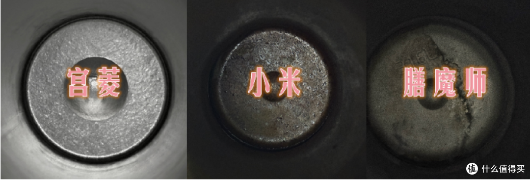 宫菱、小米、膳魔师保温杯值不值得买?如何挑?多维度测评谁最强