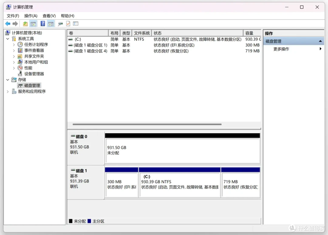 平民级的PCIe5.0固态体验如何？铠侠EXCERIA PLUS G4上手实测