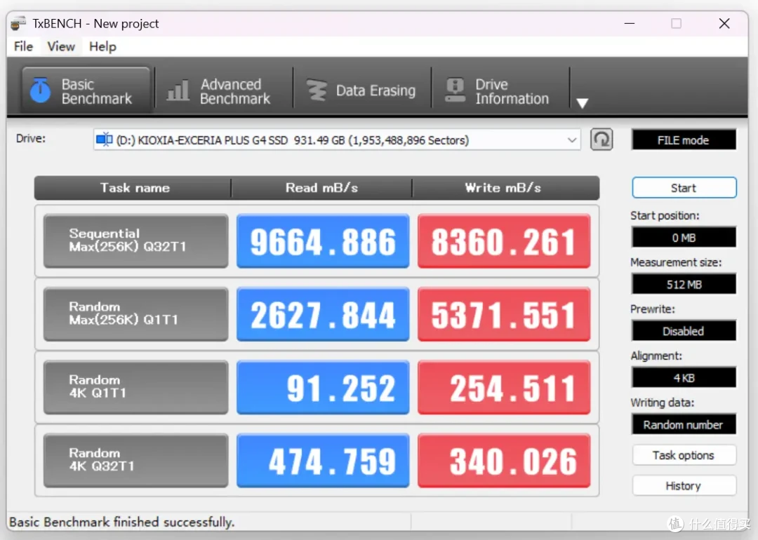 平民级的PCIe5.0固态体验如何？铠侠EXCERIA PLUS G4上手实测