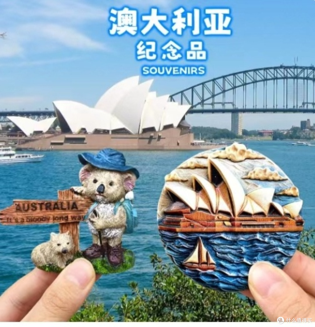 那些年,我从世界各地“打包”回来的回忆