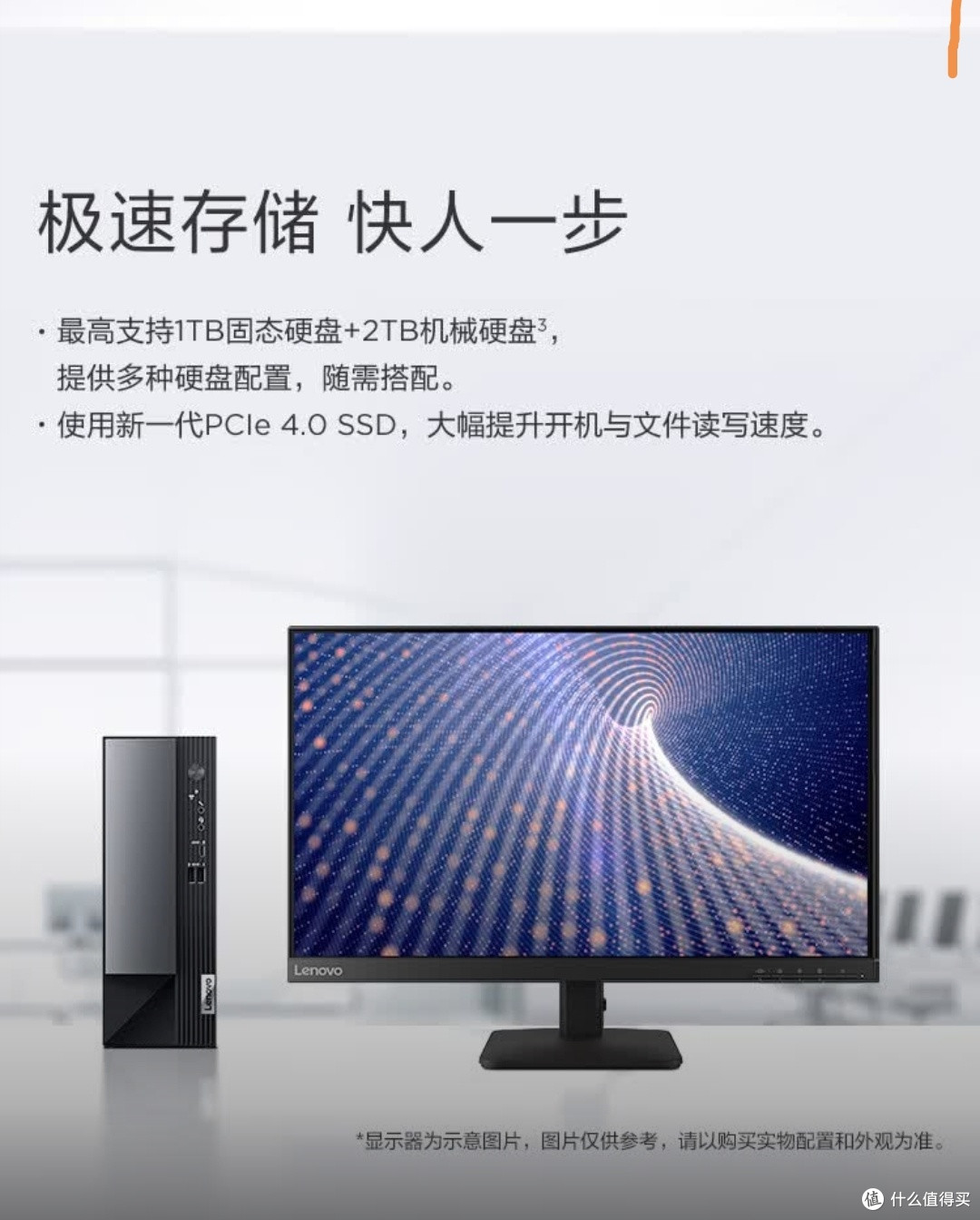 打工人电脑,我的CPU拖后腿了吗?