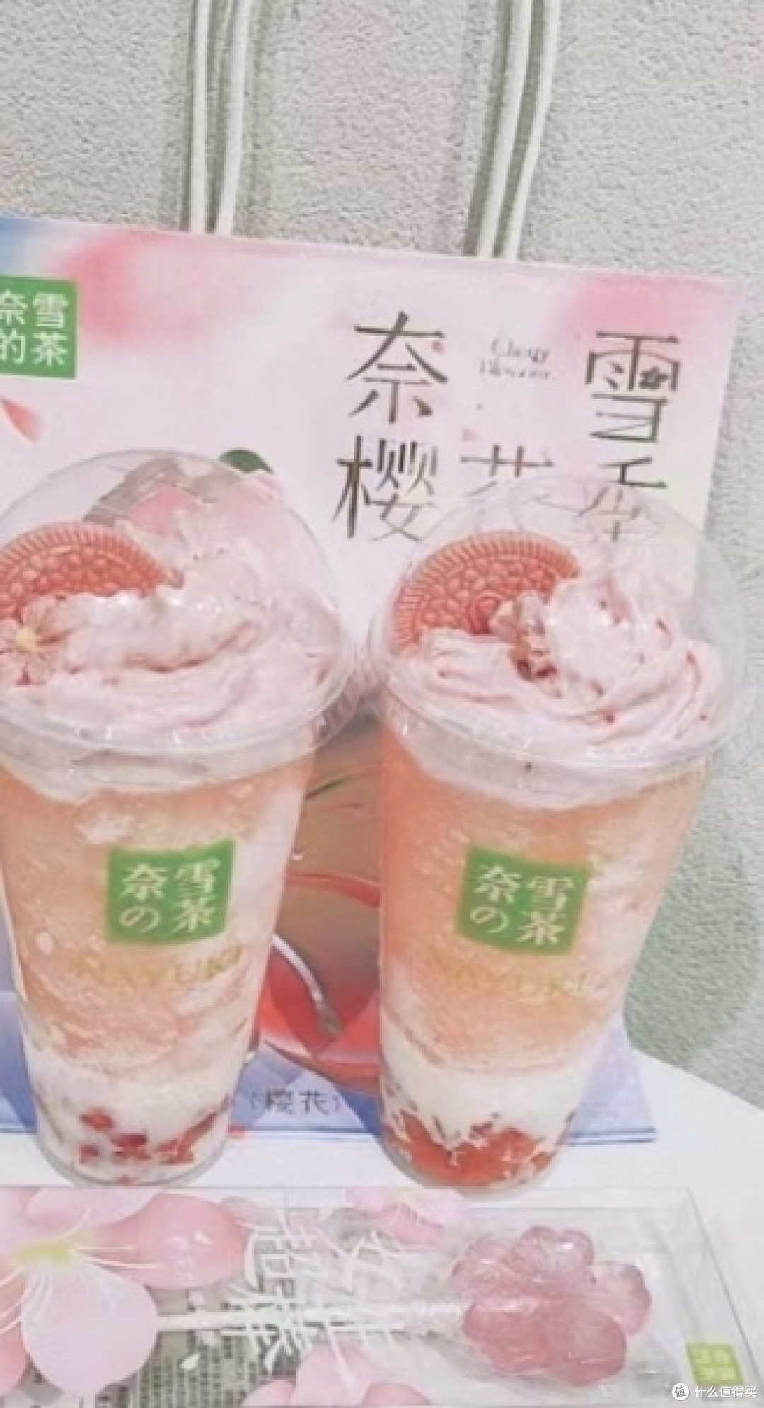 春日特调大赏:一口饮尽烂漫春光