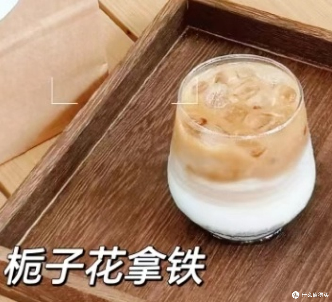 春日特调大赏:一口饮尽烂漫春光