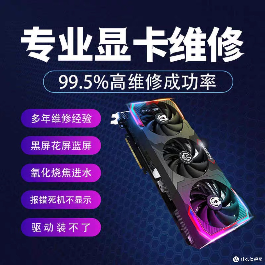 显卡品牌大战：NVIDIA与AMD，谁才是性价比之王？