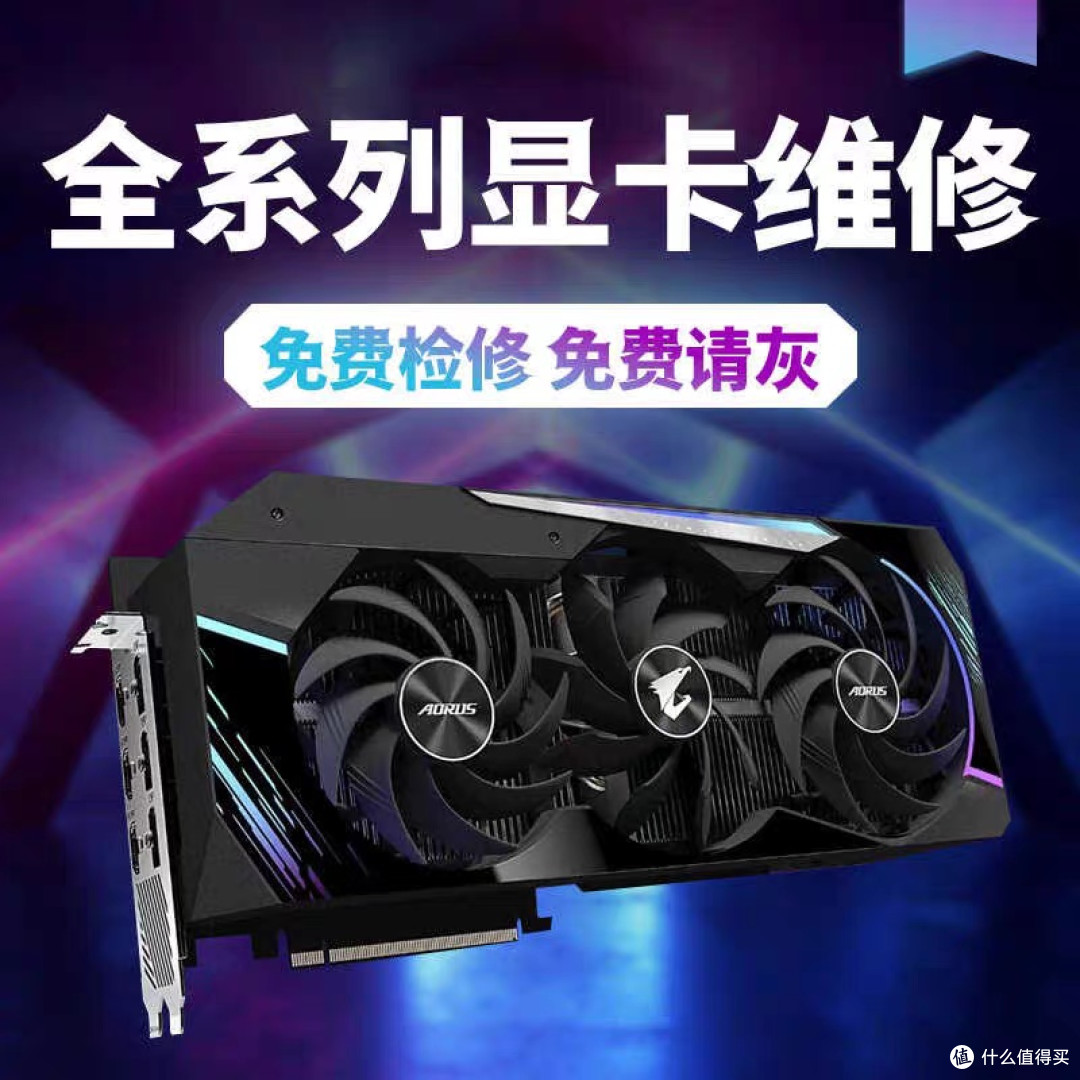 显卡品牌大战：NVIDIA与AMD，谁才是性价比之王？