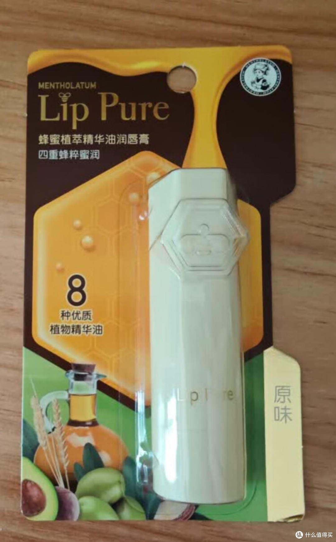 曼秀雷敦润唇膏