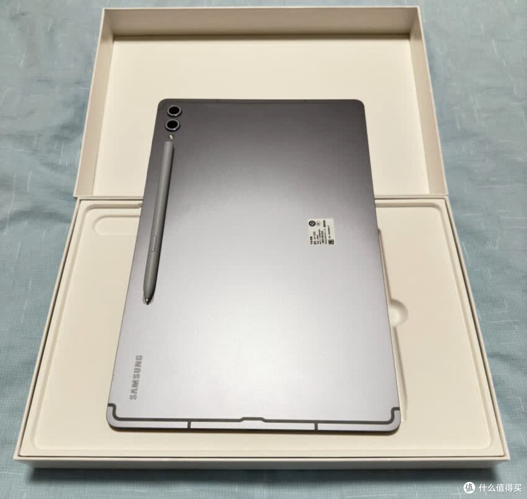 三星Galaxy Tab S10+平板电脑的携带方便办公好帮手
