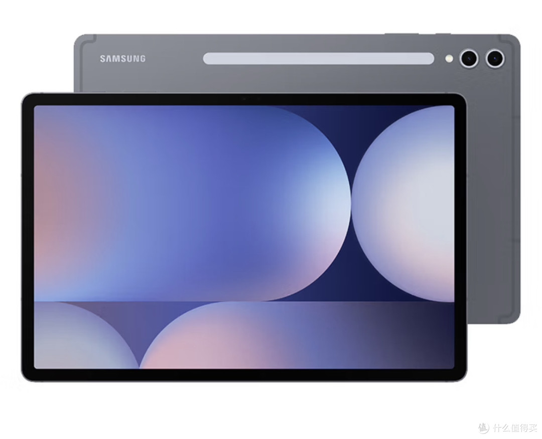三星Galaxy Tab S10+平板电脑的携带方便办公好帮手