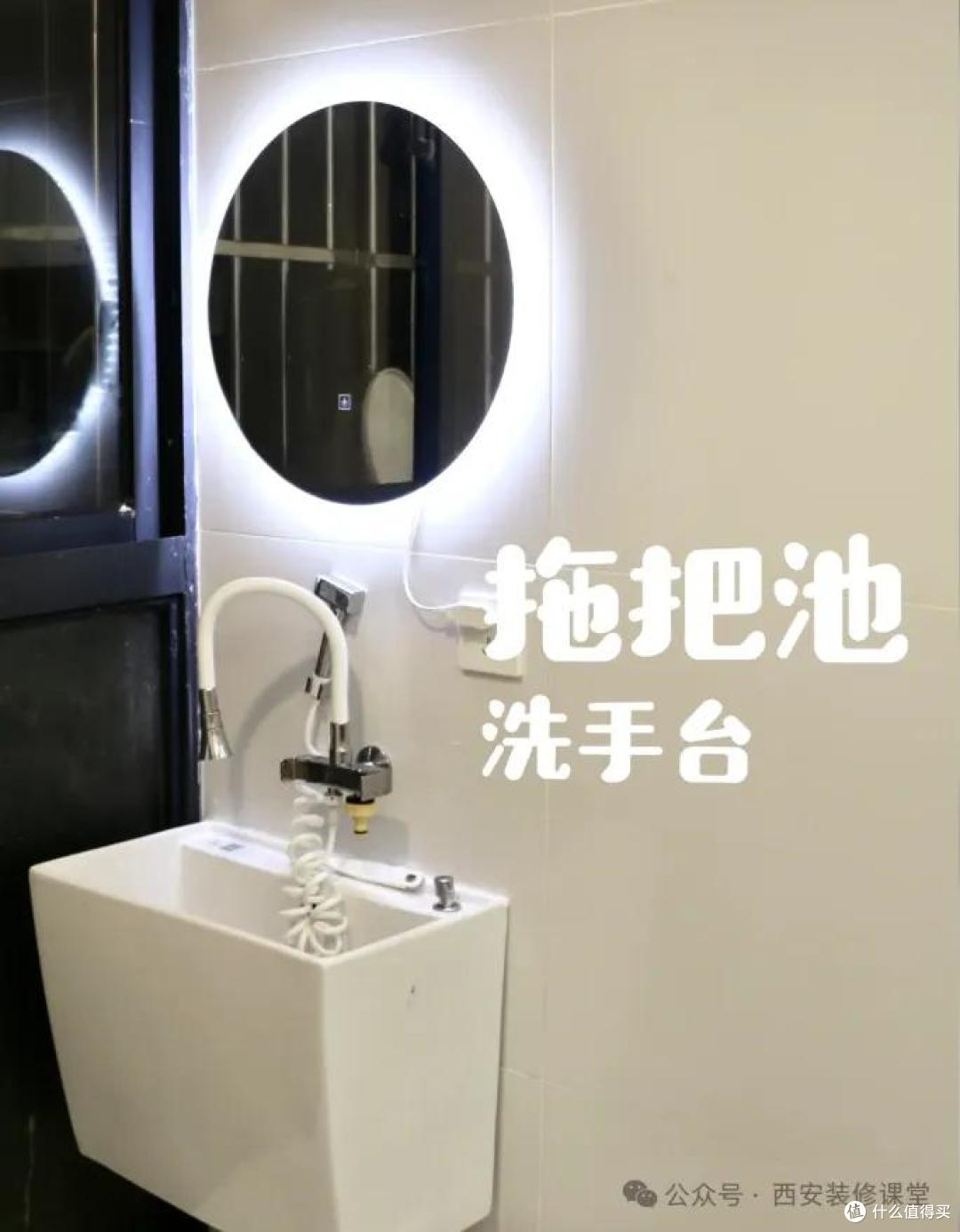 22个离谱装修!没想在年轻人这里,竟成生活常态
