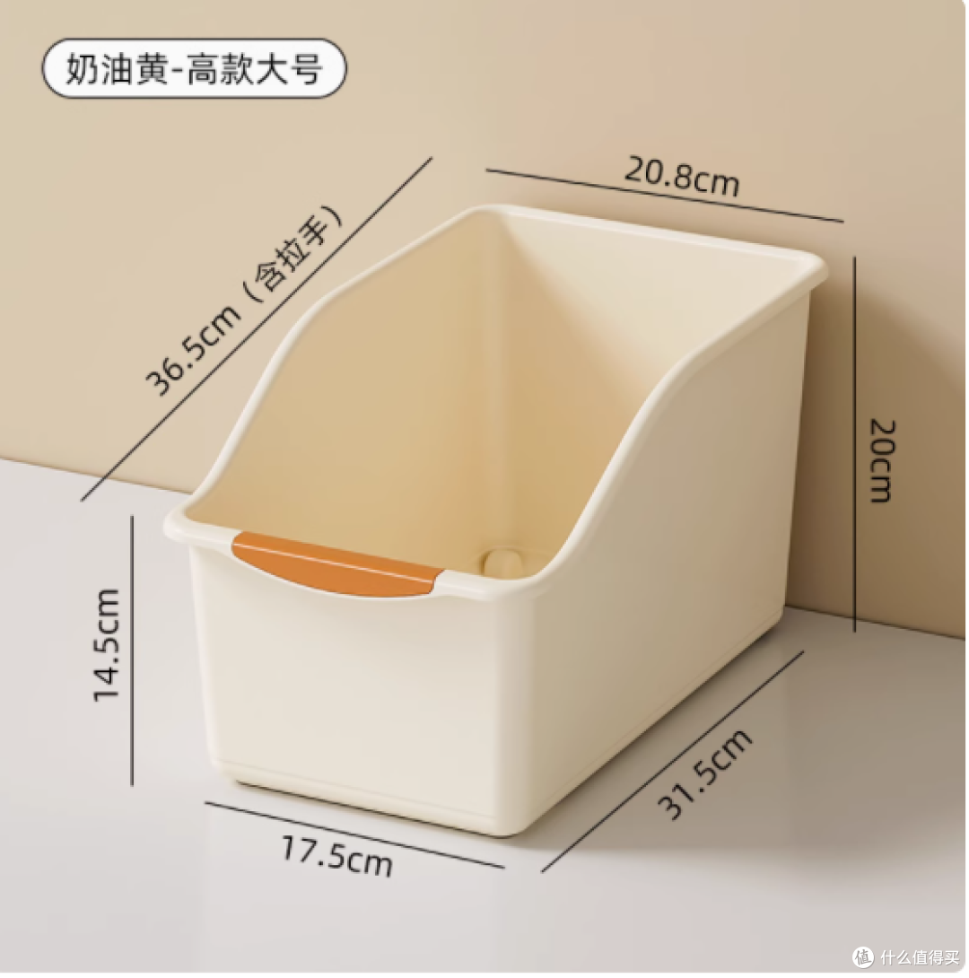 居家家旗舰店橱柜收纳盒,收纳神器大揭秘