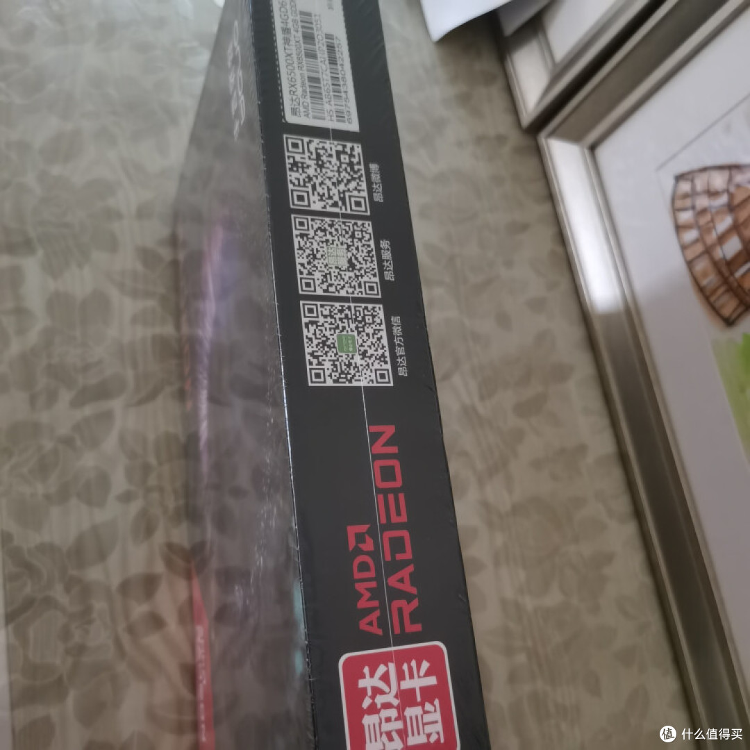 昂达 RX6500XT 神盾 4GD6 V1 性价比车不错