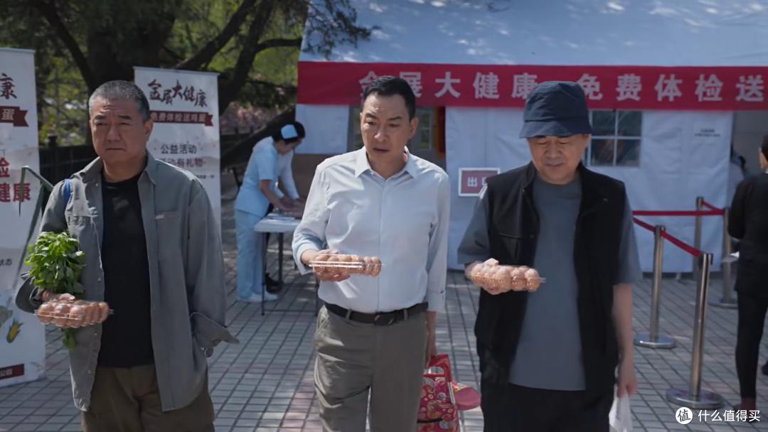 几颗免费鸡蛋,掏空了我奶奶的退休金