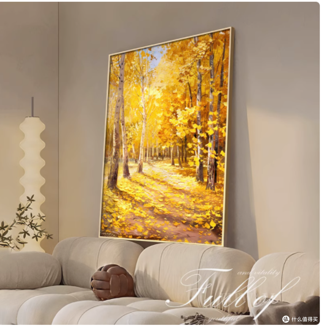 fitwall 旗舰店《银杏福林》手绘风景油画:点亮空间的艺术佳作