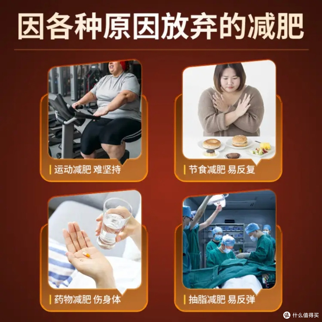 美式黑咖啡真的能瘦肚子？
