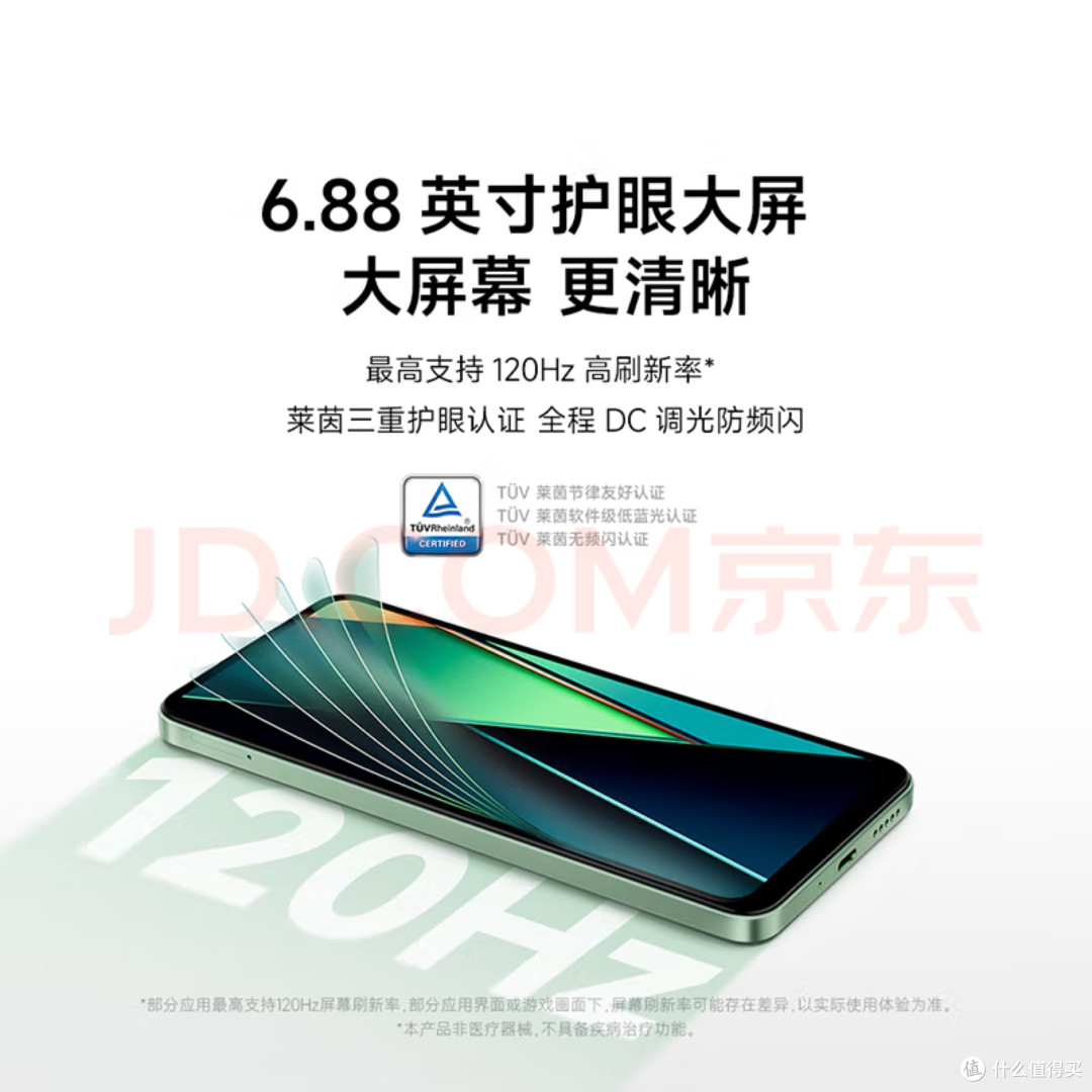 500元预算,选出2025最佳备用机!