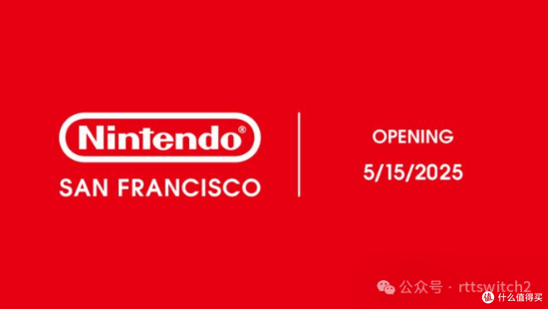 switch2发售日继续猜！推主分析多线索得出NS2将于5月15日发售