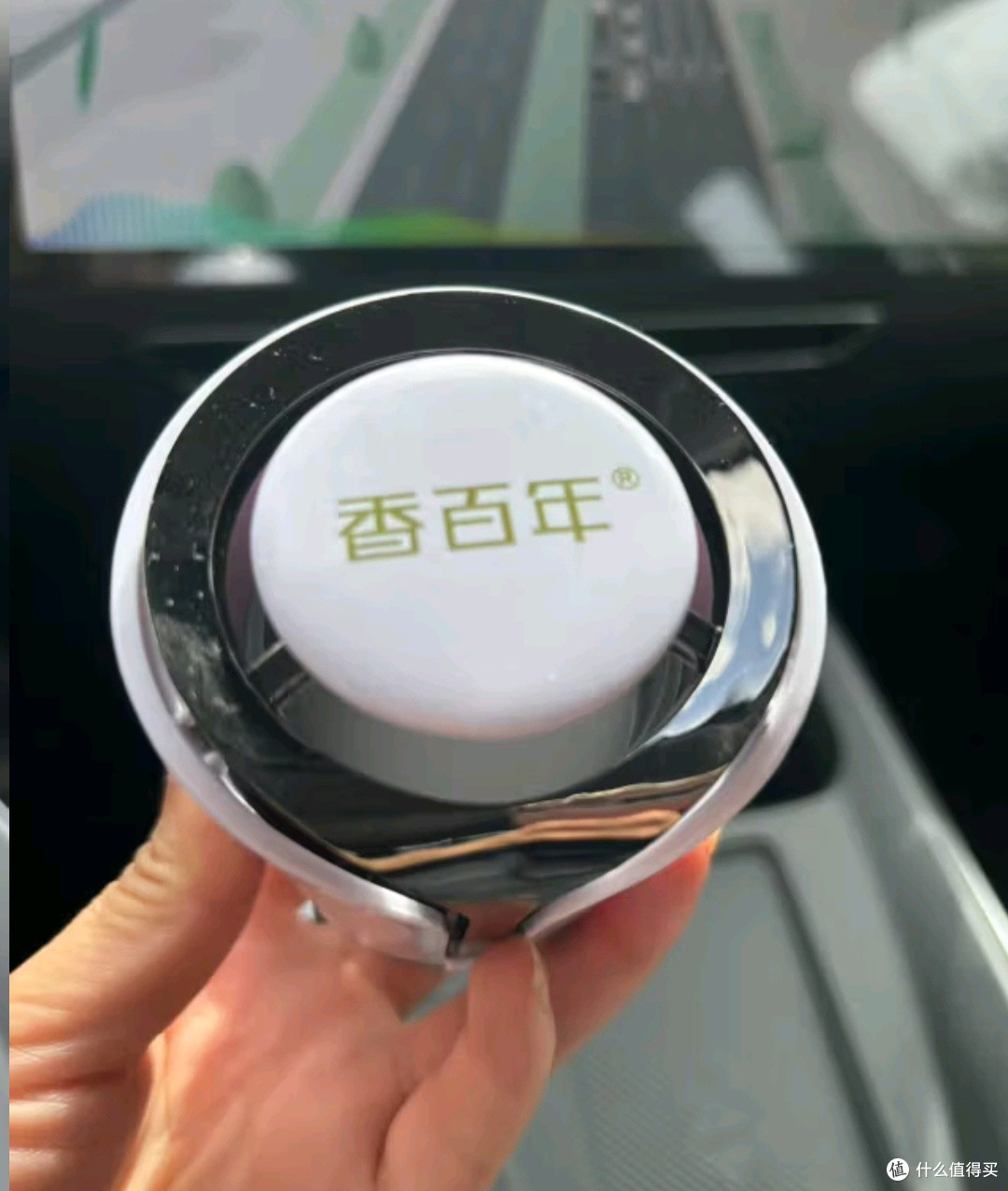 香百年香膏,自驾路上的“氛围感制造机”