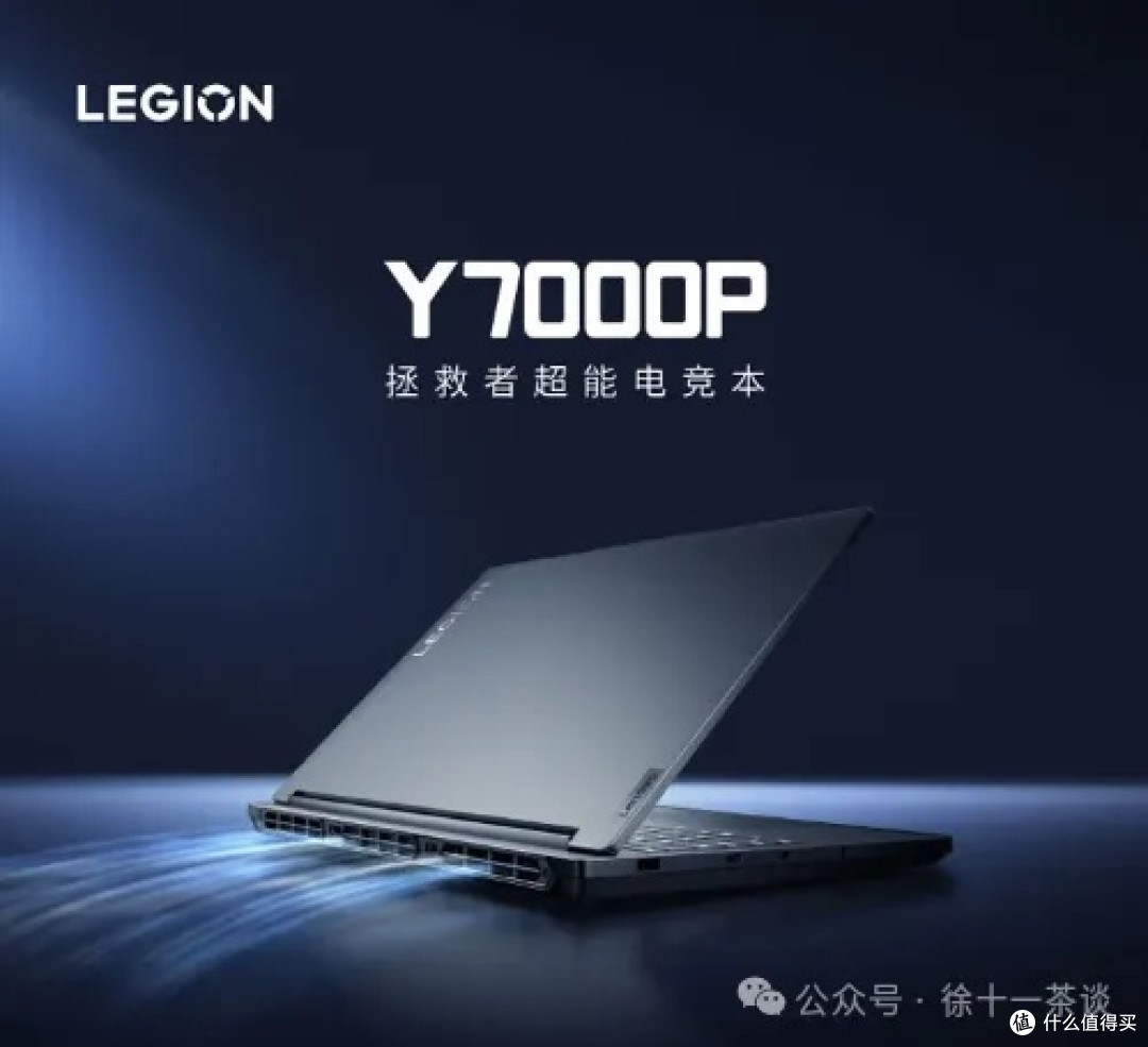 2025买笔记本什么品牌好？一篇给数码小白的超全指南！