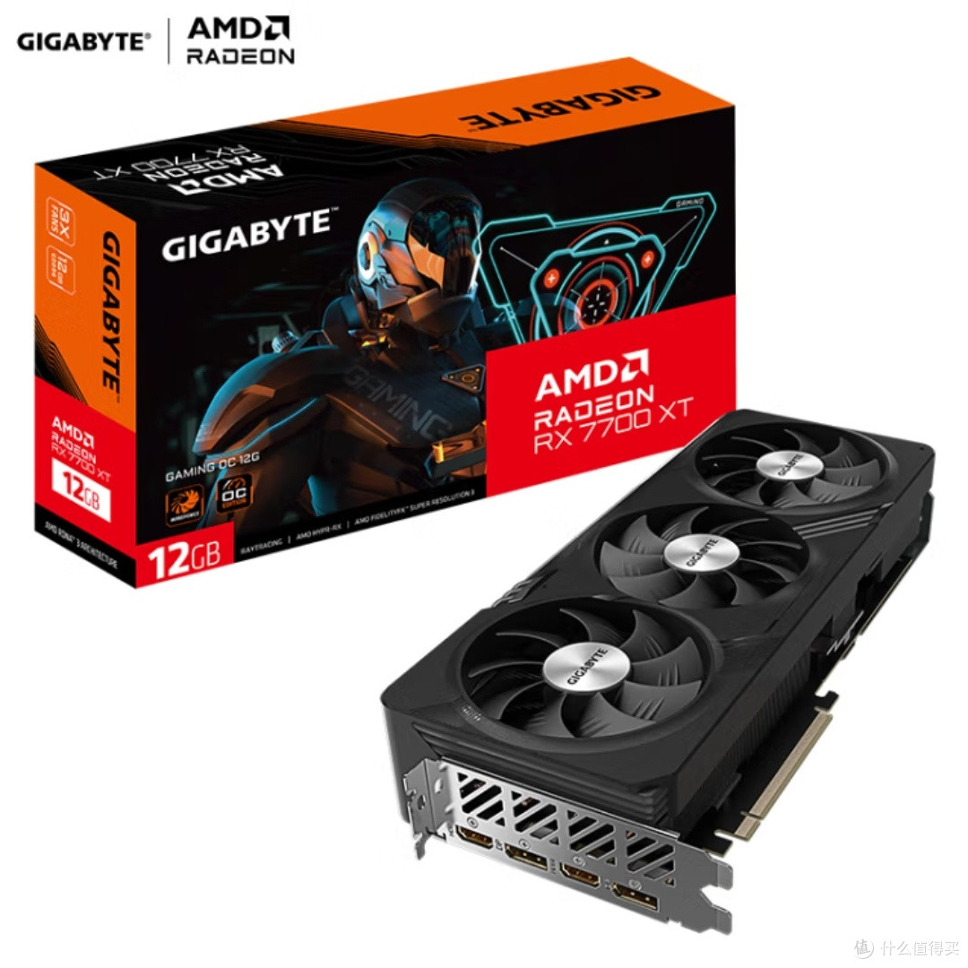 技嘉魔鹰RX7700XT真香吗?
