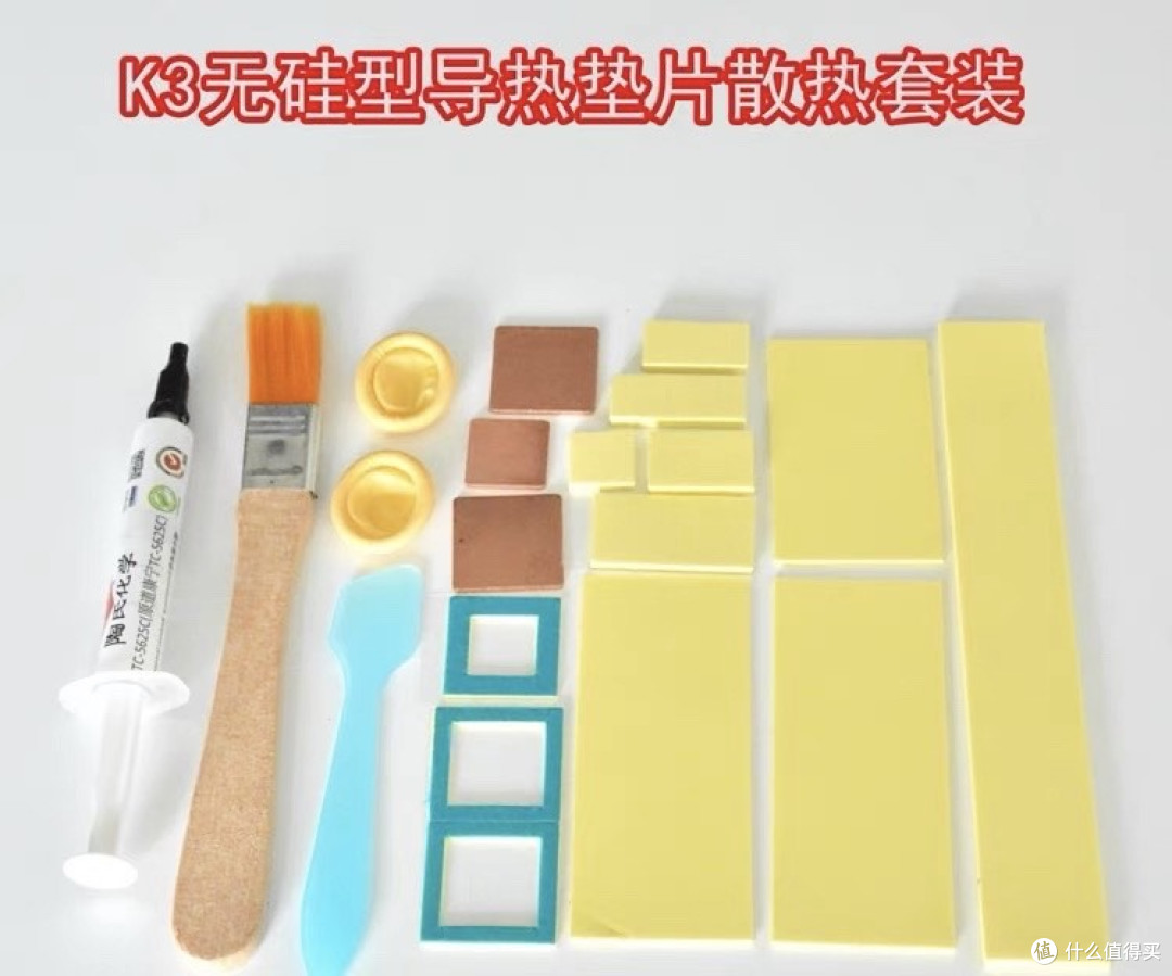 廉颇老矣,尚能饭否?——8年后重温K3路由