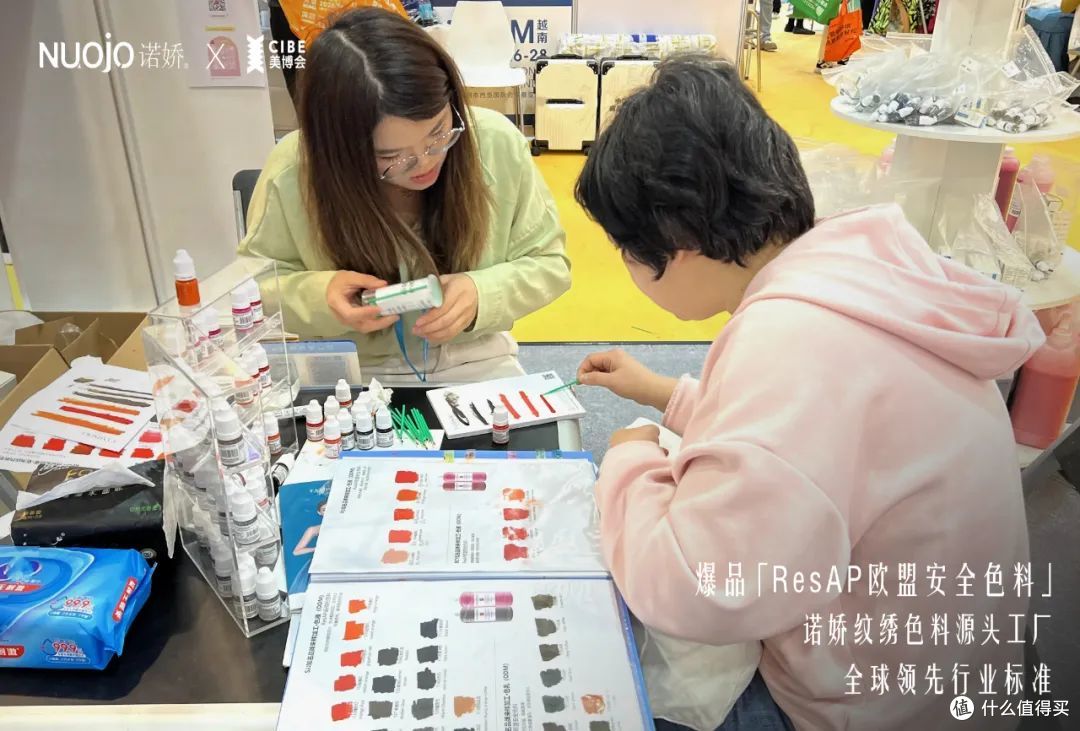 乌唇改妈生唇的掘金潮,美博会反映矫正唇色市场依旧火热