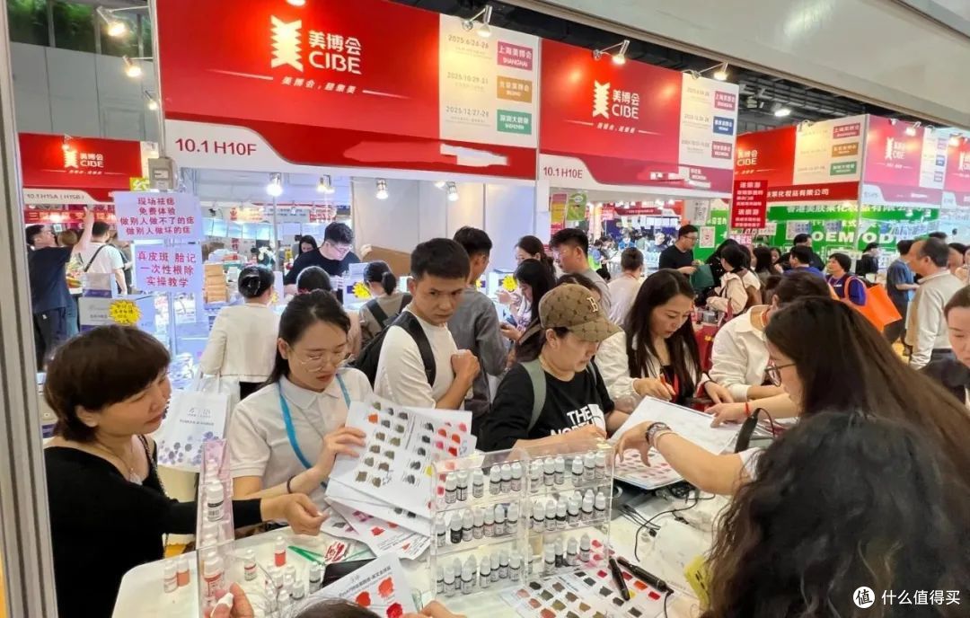 乌唇改妈生唇的掘金潮,美博会反映矫正唇色市场依旧火热