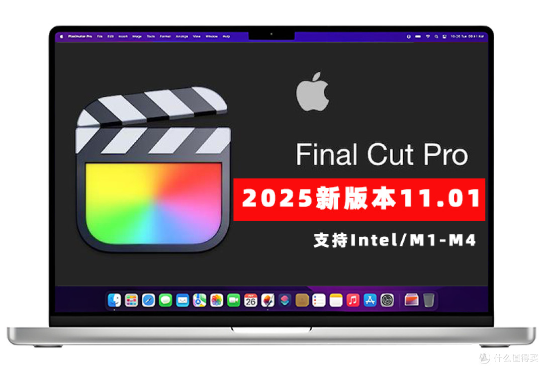 Final Cut Pro11.0.1