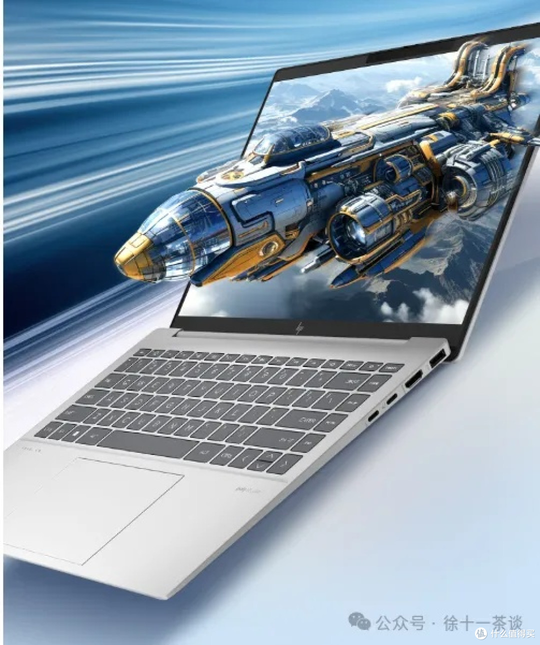 2025买笔记本什么品牌好？一篇给数码小白的超全指南！