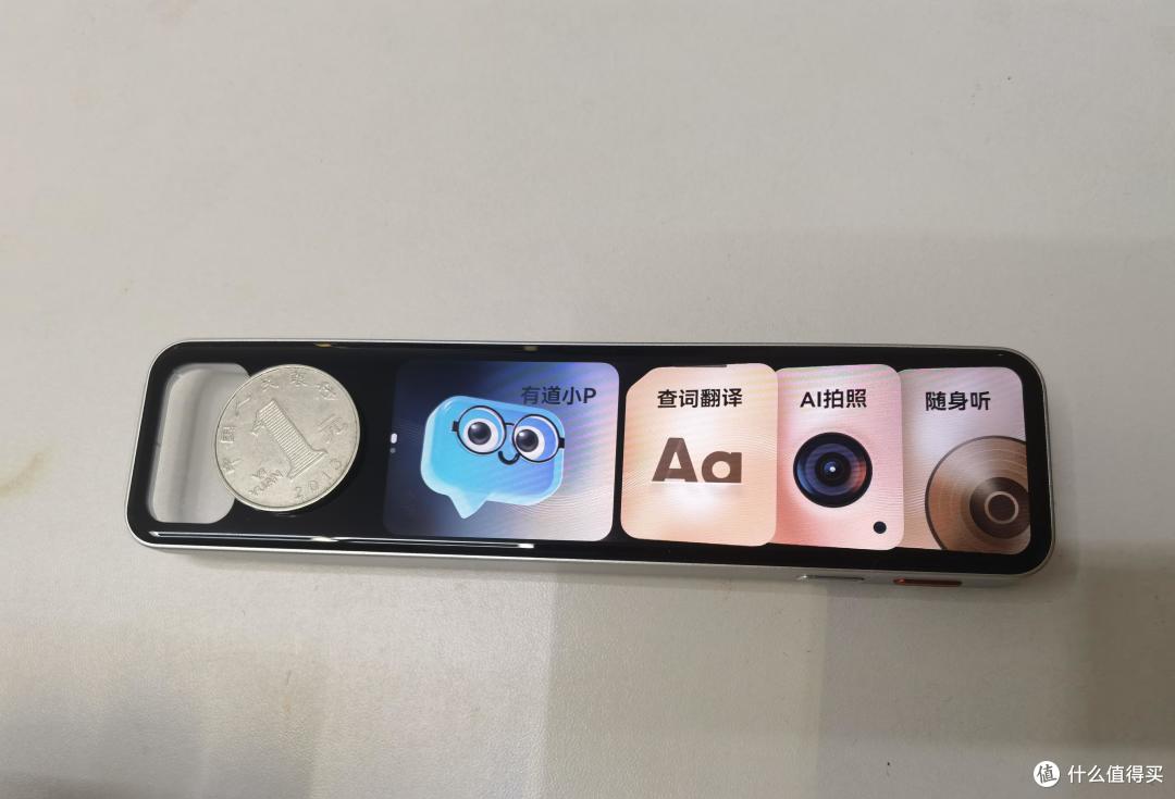 网易有道词典笔X7Pro:英语听写全能家教 小初高提分快准稳