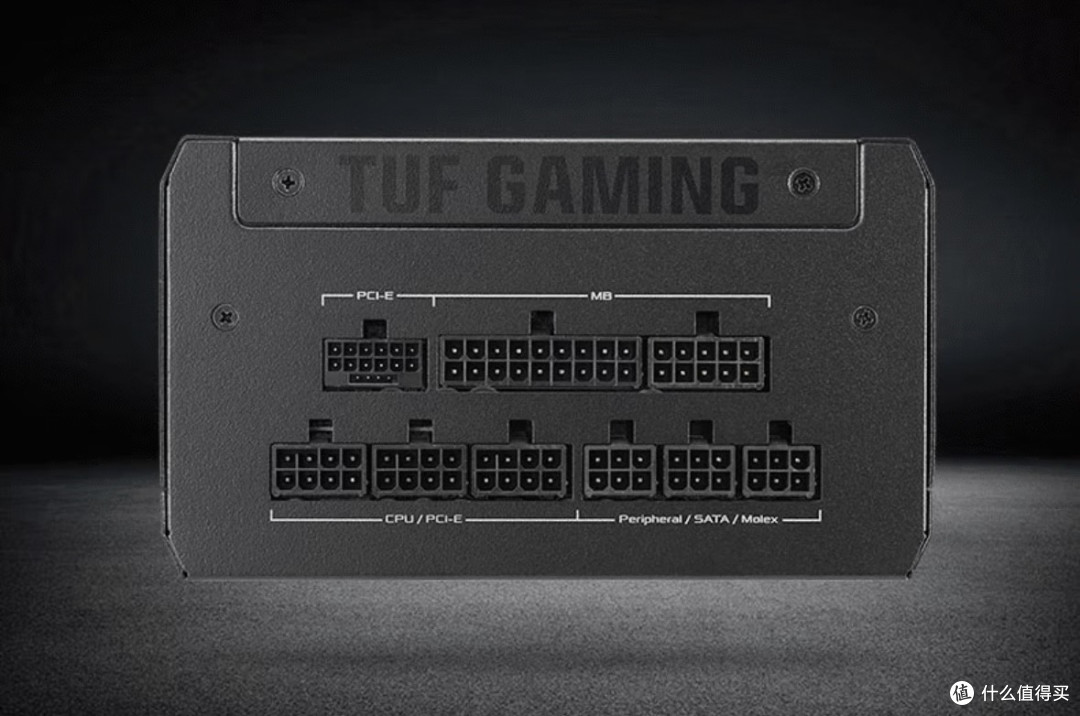华硕TUF GAMING装弹手850W太顶了