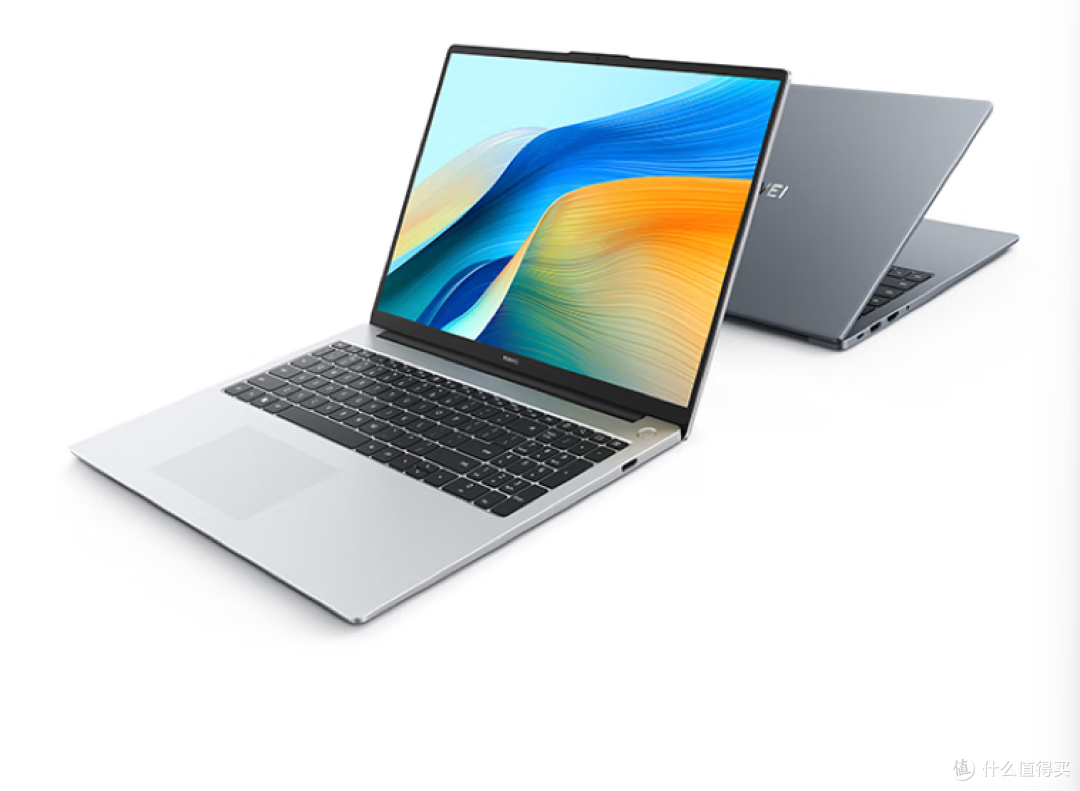 华为MateBook D 16电脑:搭载13代酷睿处理器,16英寸护眼屏!