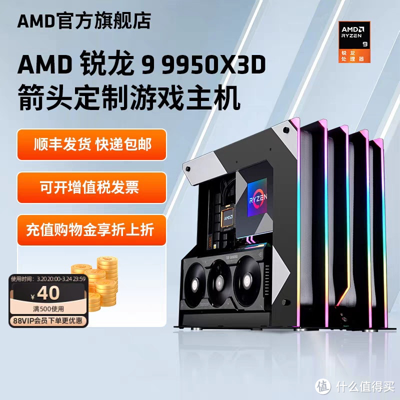 电脑配置升级指南：CPU、GPU、RAM如何选择？