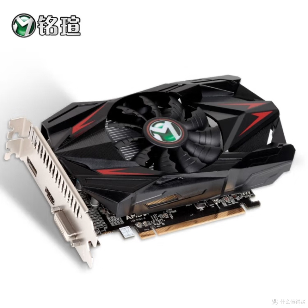 铭瑄GTX1050Ti，真香吗？