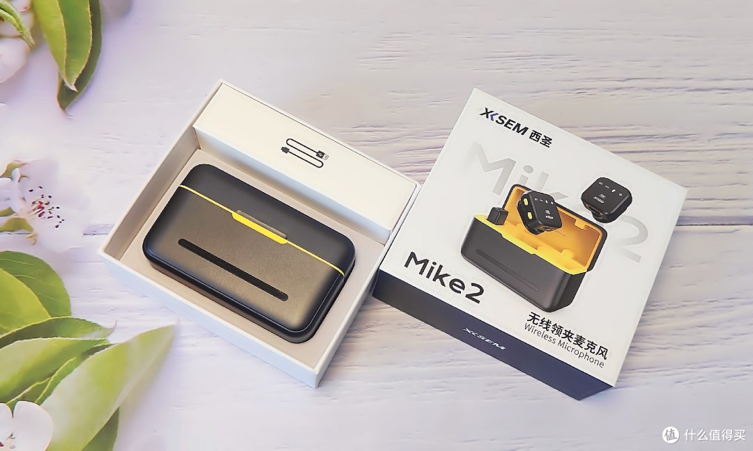 声音好伴侣，记录每一个声动瞬间，西圣Mike 2无线领夹麦克风测评