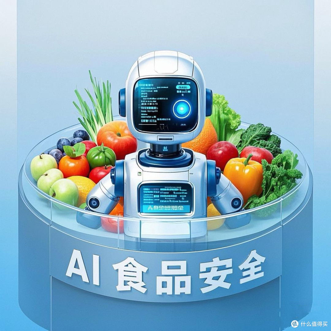 探索AI在食品安全中的新角色