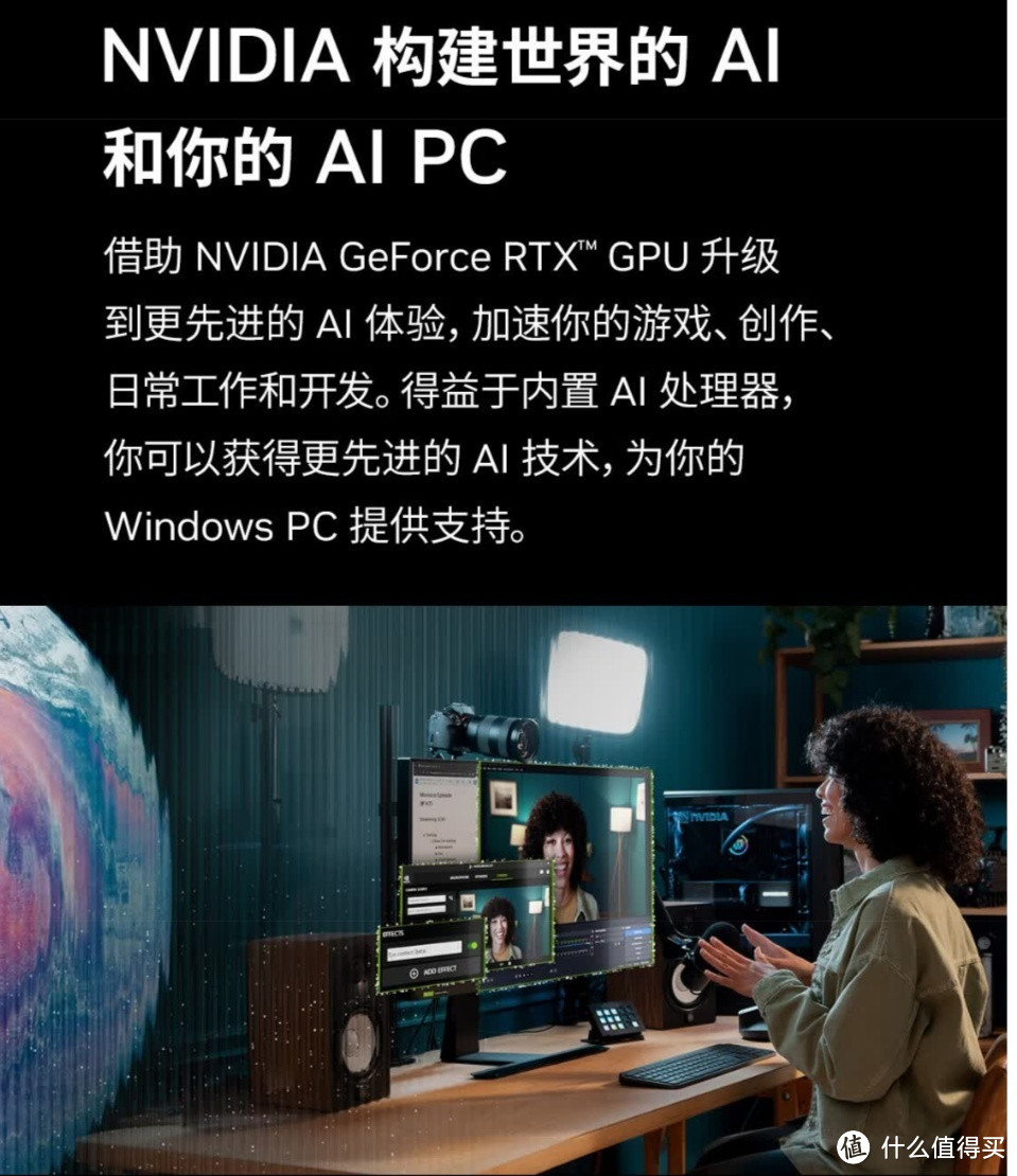 选显卡怕踩雷？微星RTX 5070Ti魔龙版实力破局