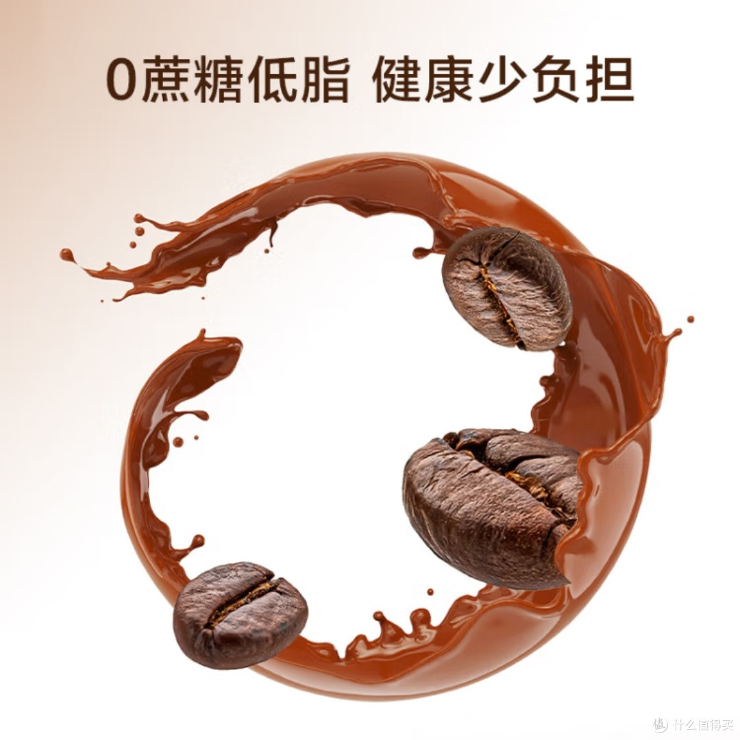 京造冷萃咖啡液,意式风味体验