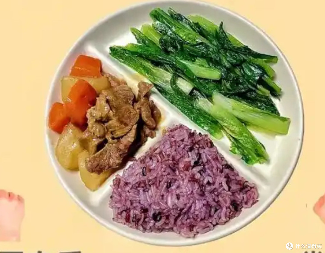 科学减肥211饮食法:从调整饮食结构开始