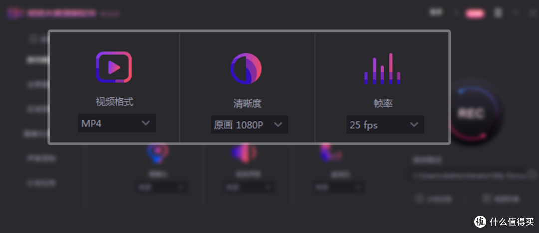 电脑录屏工具有哪些?分享11款好用的录屏软件