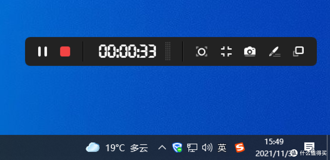 电脑录屏工具有哪些?分享11款好用的录屏软件