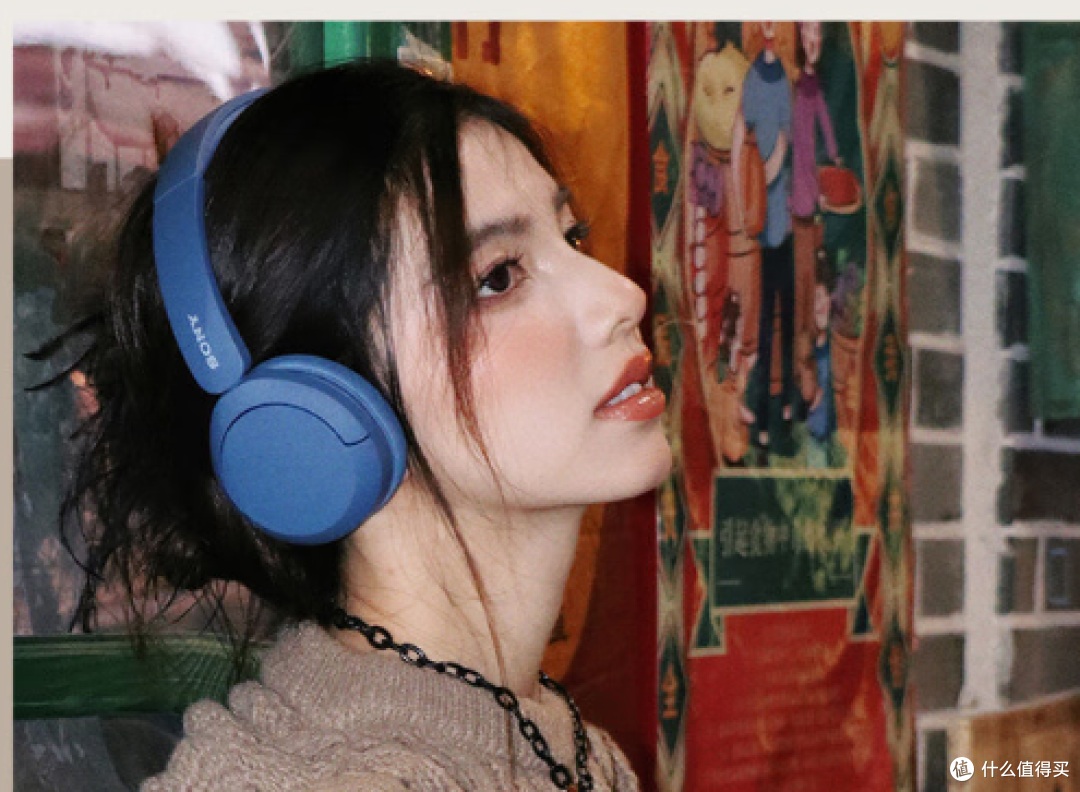 Sony WH-CH520:轻巧舒适,多设备连接的耳机新选择