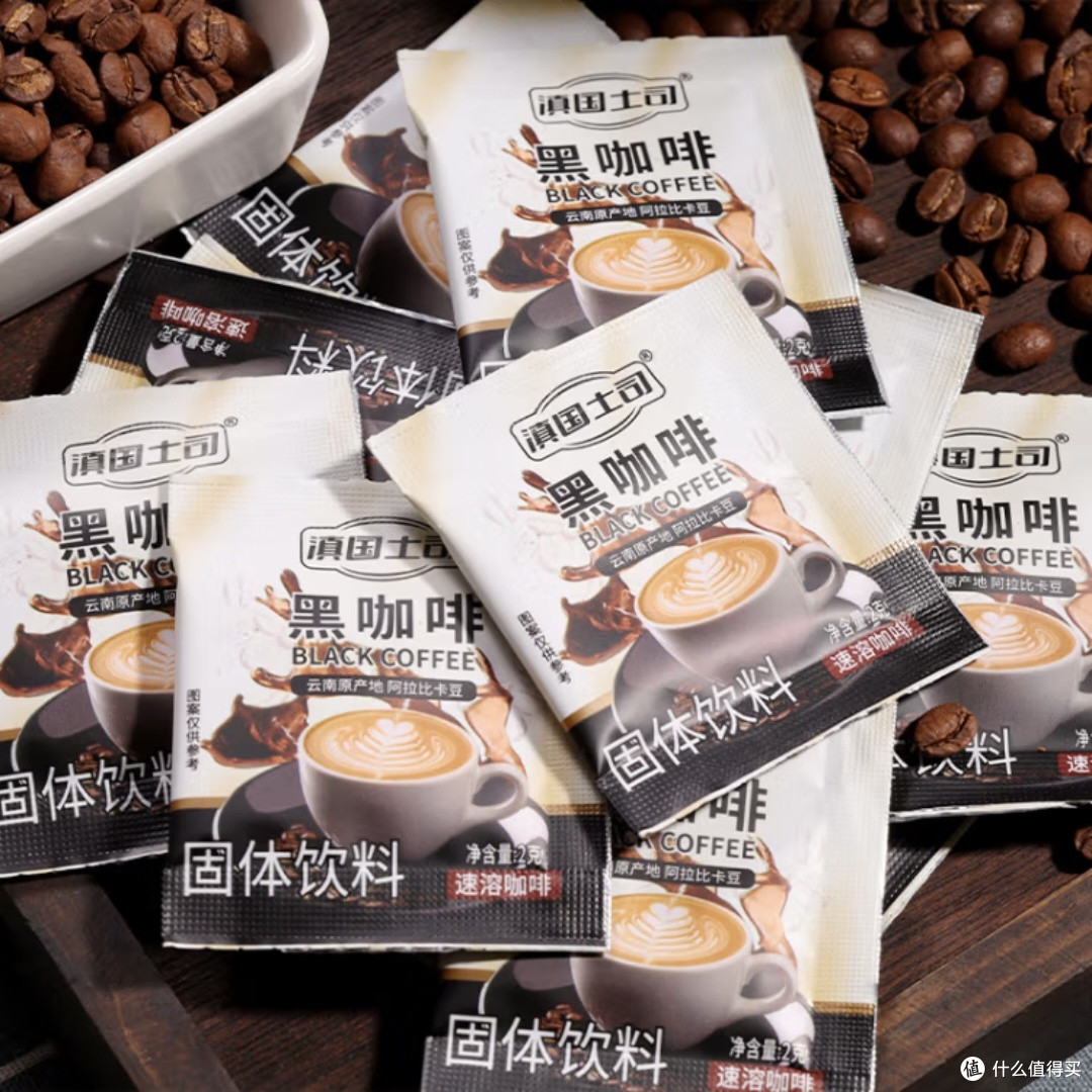 滇国土司咖啡，真的燃脂吗？