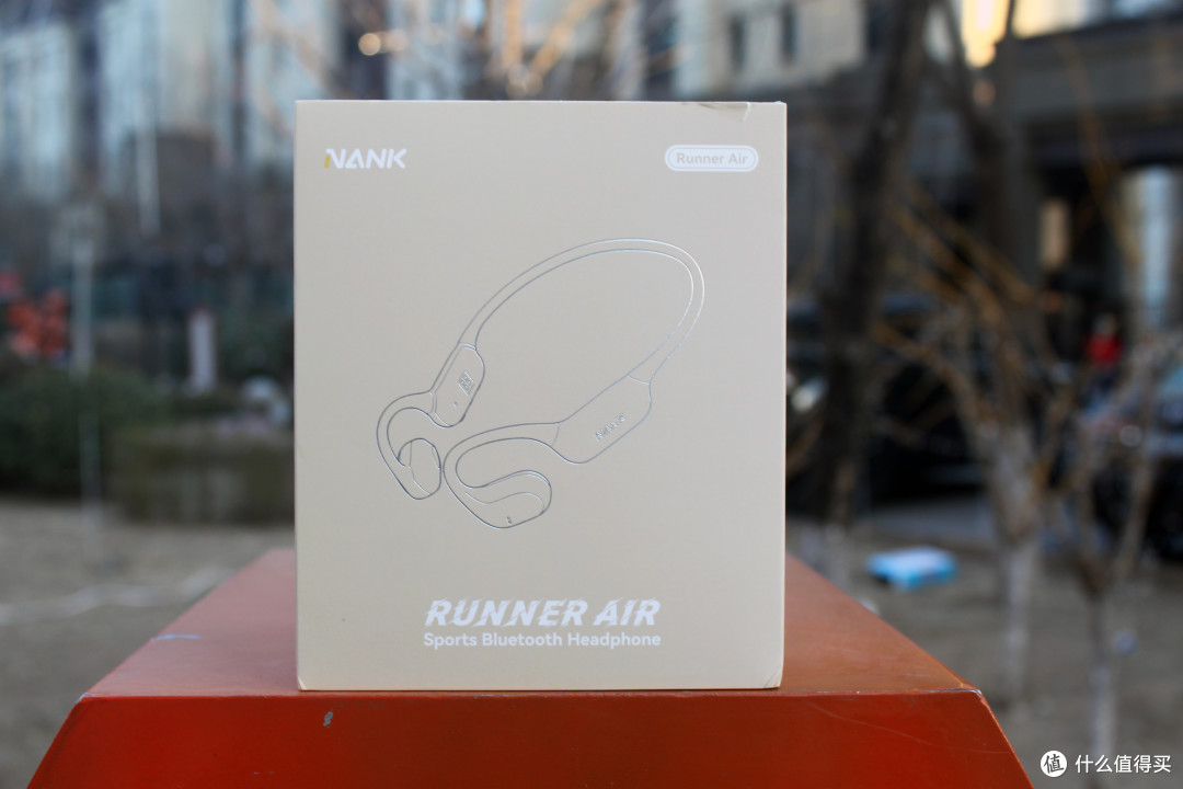 南卡Runner Air气传导蓝牙耳机:带着音乐运动起来
