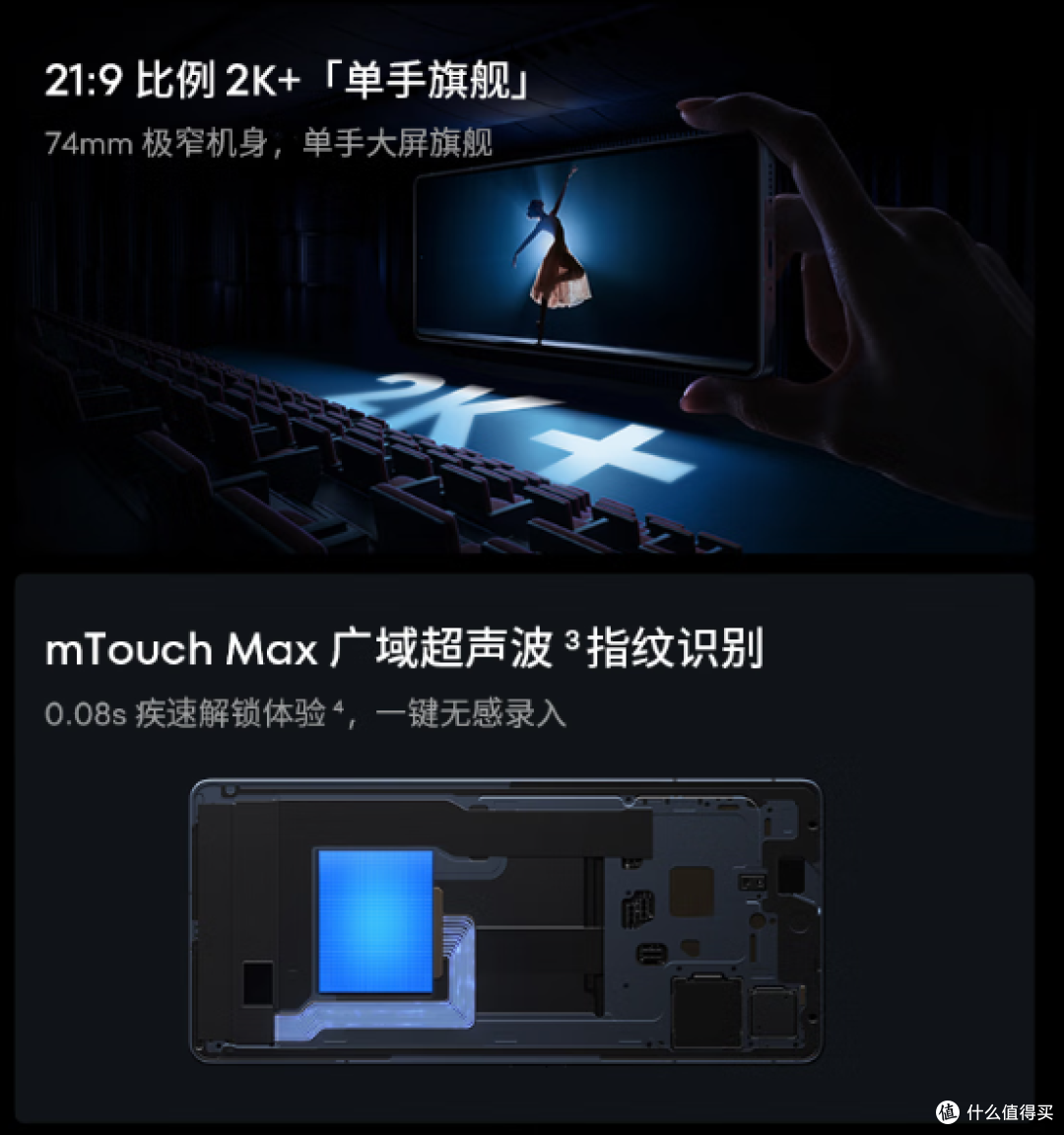 魅族21 PRO AI旗舰手机:极简美学与尖端科技的完美融合