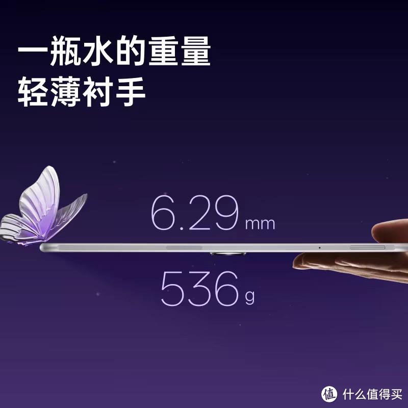 OPPO Pad 3与笔记本电脑的效率博弈：移动场景下的边界探索