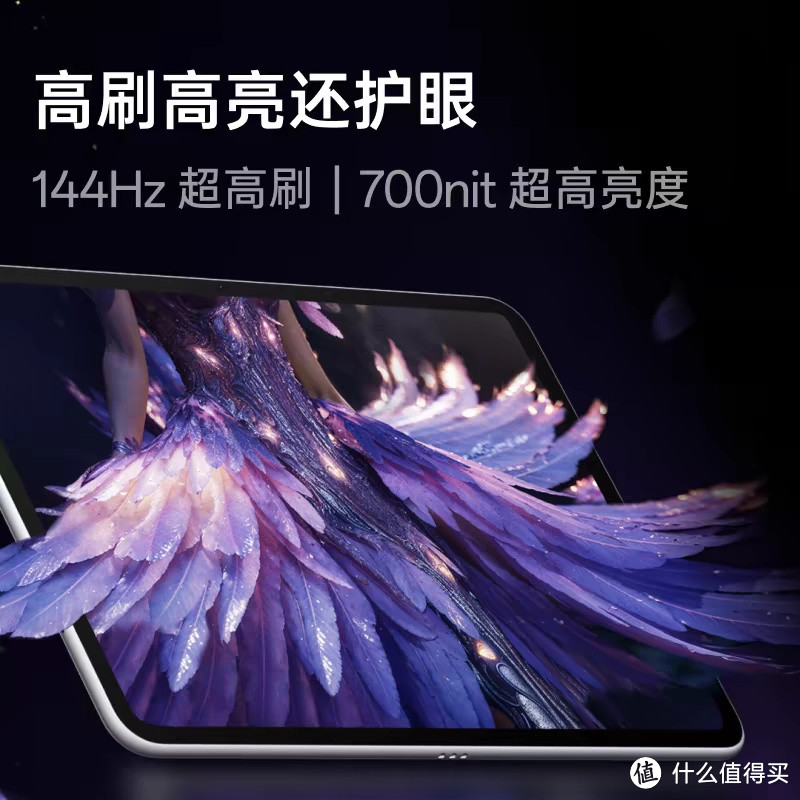 OPPO Pad 3与笔记本电脑的效率博弈：移动场景下的边界探索