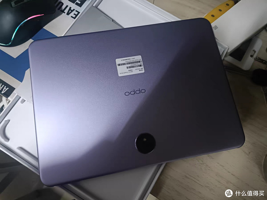 OPPO Pad 3与笔记本电脑的效率博弈：移动场景下的边界探索