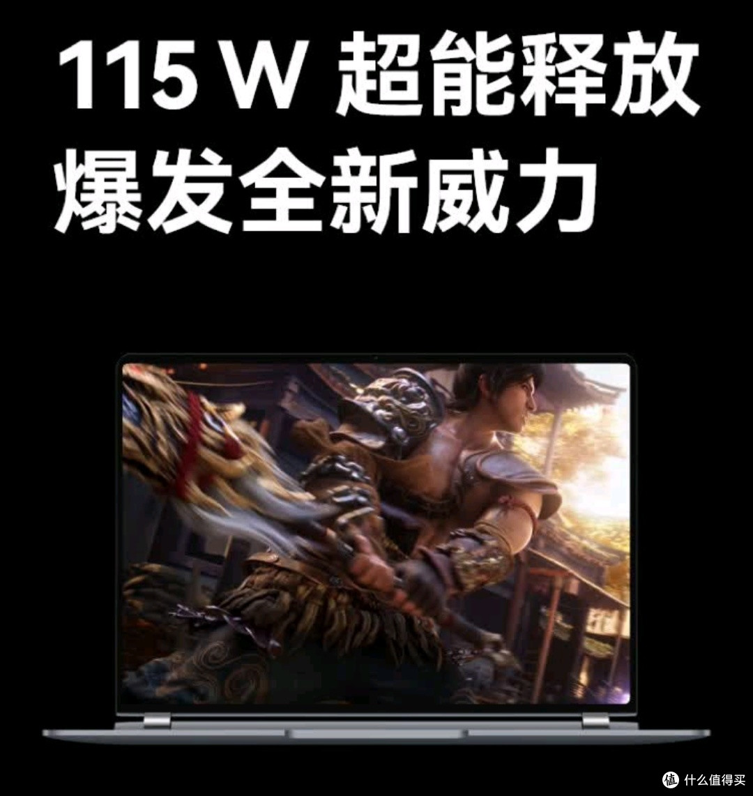 被华为MateBook GT 14“骗”了?不,是捡到宝了