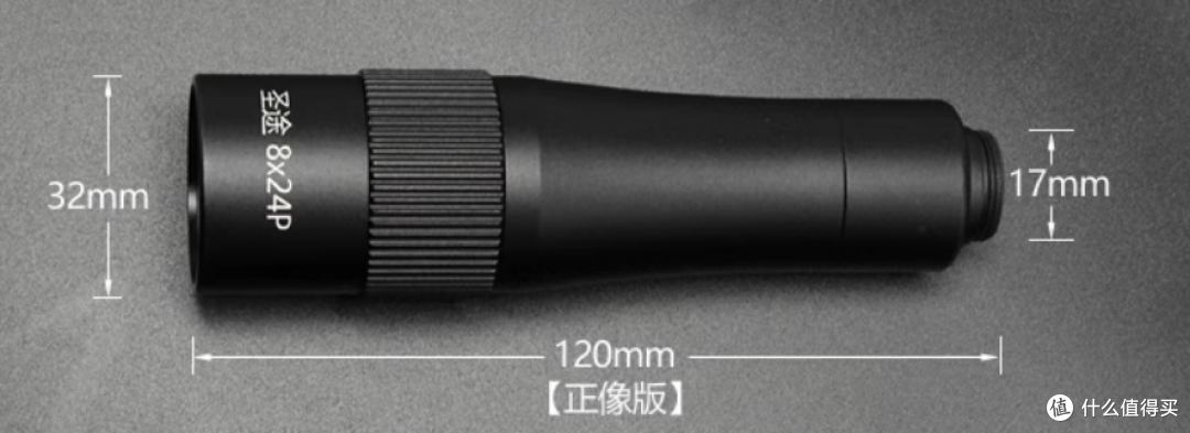 发现一个搭配手机好玩东西