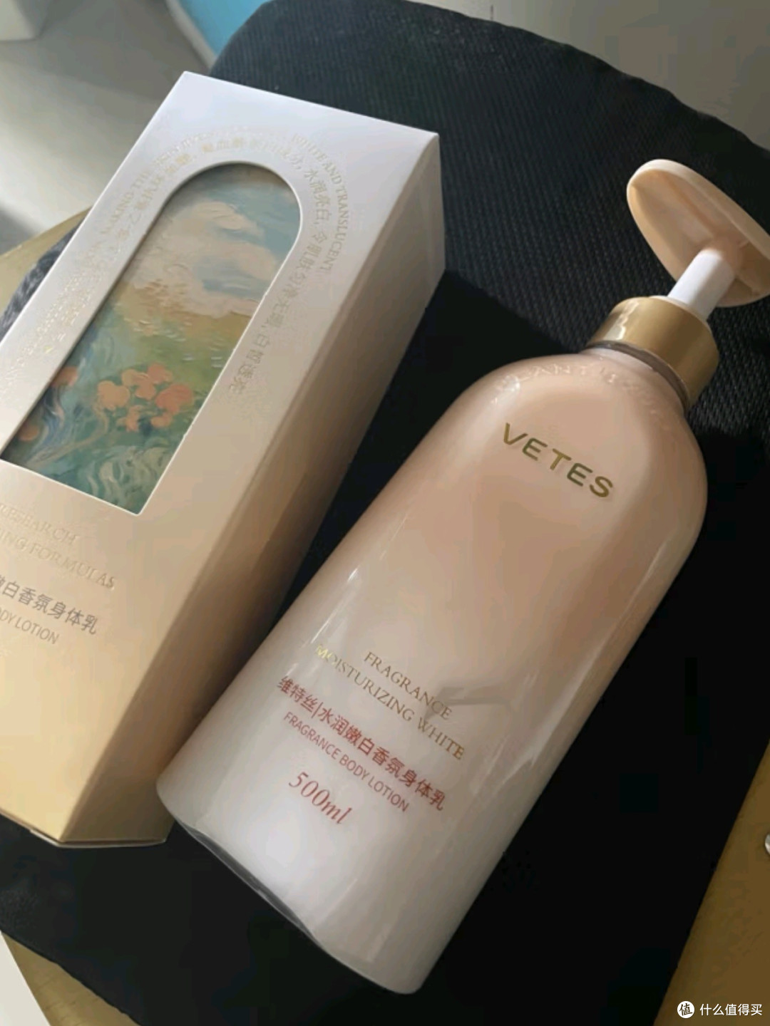 维特丝（vetes）美白身体乳：秋冬肌肤的滋养秘籍